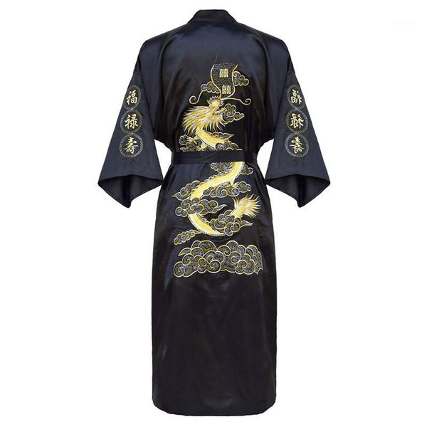 

plus size casual men kimono robe gown embroidery dragon bathrobe gown sleepwear loose lounge nightgown satin intimate lingerie1, Black;brown