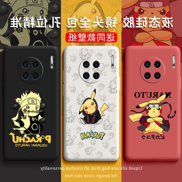 

sesuitable for huawei mate30 mobile phone case 30e tide brand mate20 fire shadow pickup pro creative anti falling japane and korean car