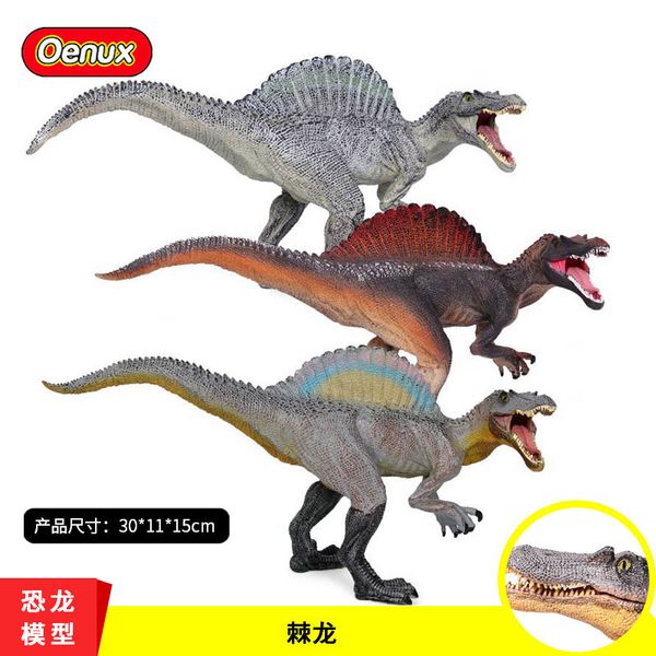 

film and television surrounding manual children's large solid imitation dinosaur spinosaurus model hand - placed animal toy spinosaurus