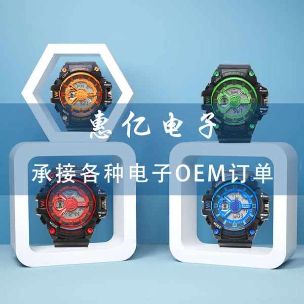 

double simple 3301 fashionable movement and men's watch academy style sports electronic watch colorful backlight, Slivery;brown