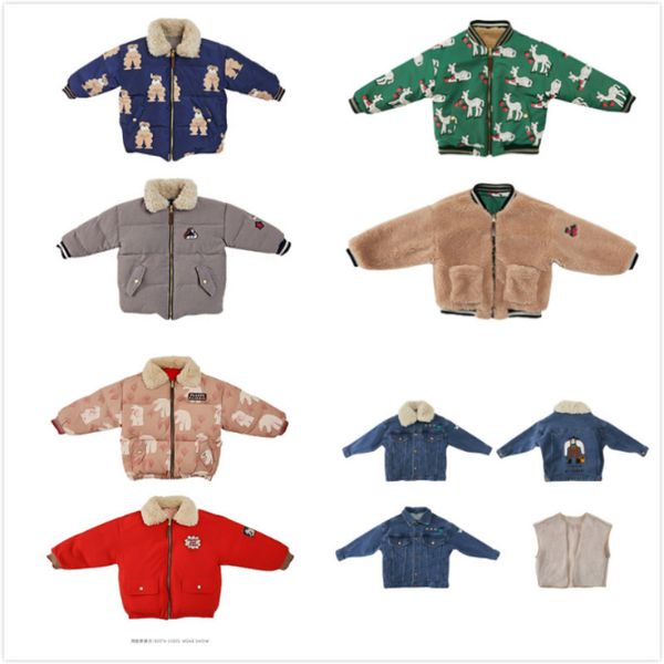 

children's denim jacket ld series 2020 autumn and winter boys and girls cotton jacket kid coat down jacket lj201126, Blue;gray
