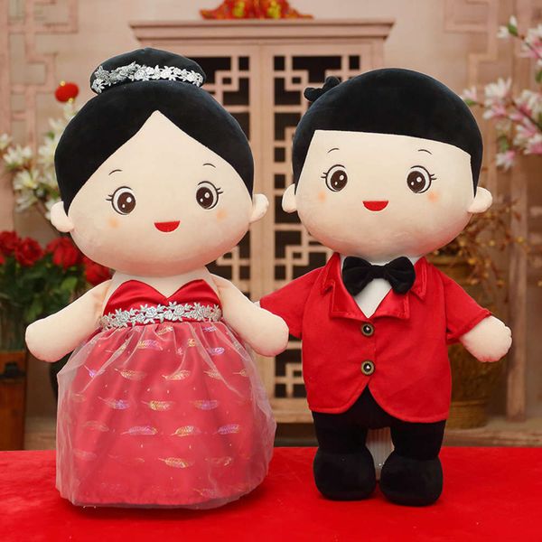 

of the year ox plush toy prs couple wedding gift boy girl doll