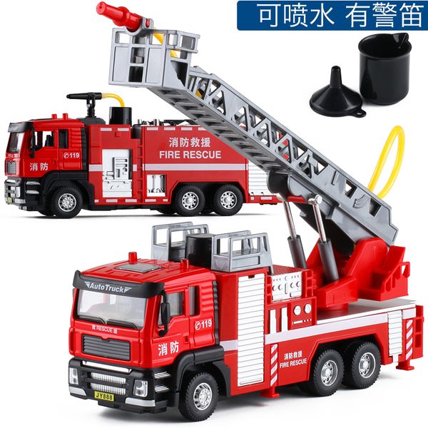 

climbing ladder fire children boy simulation alloy car model toy truck