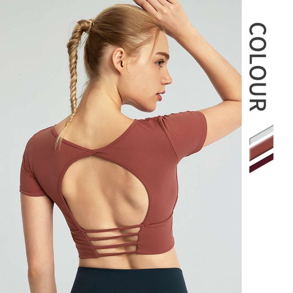 

naked back fitness short sleeve tight quick dry women's yoga suit, Gray