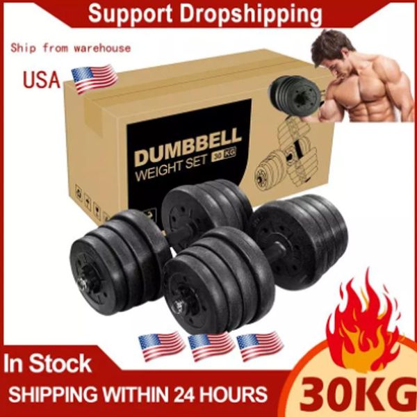 

1 pair 30kg fitness dumbbell set exercise dumbbell set weight detachable dumbbells gym arm muscle trainer for body