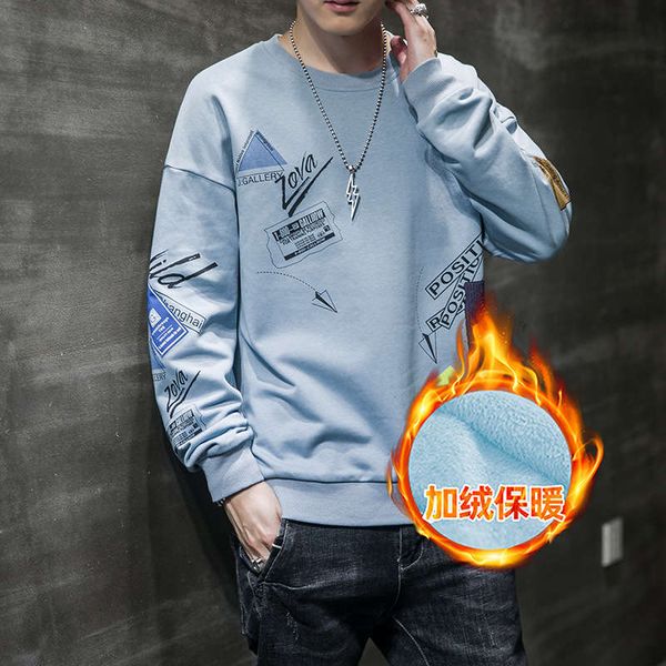 

round neck sweater men's long sleeve winter 2020 new style plush and thickened autumn clothes, Gray