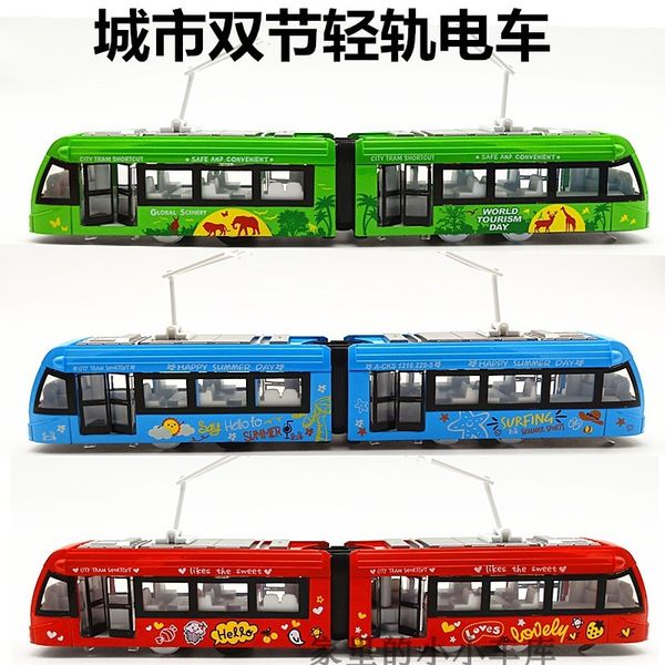 

kaiwei alloy toy model for children
