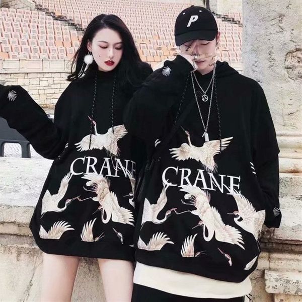 

crane sweater men's and women's fashion brand chinese hip hop over size hoodie, Blue