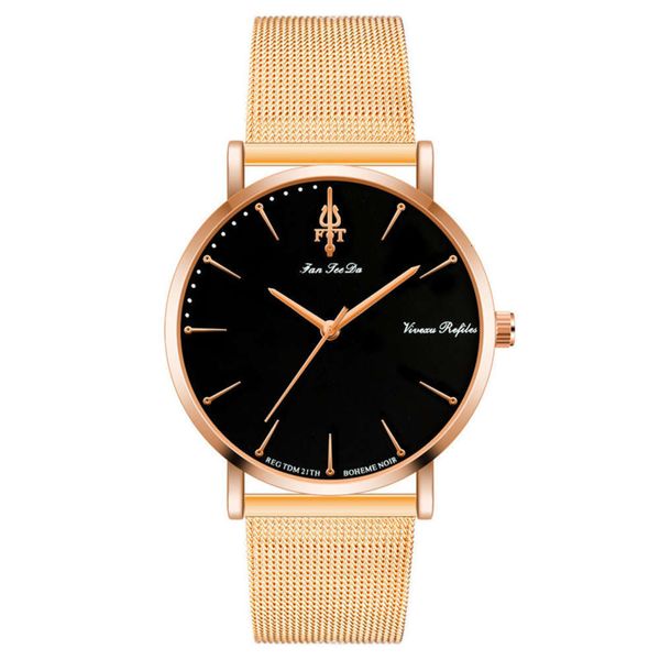 

fashion simple business quartz men's luxury rest net belt watch it7t, Slivery;brown