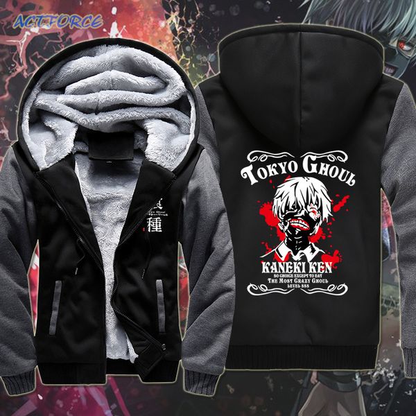 

dropshiping ghoul winter hoodie jacket wool liner fleece thick zipper pocket for men's sweatshirt coat, Black