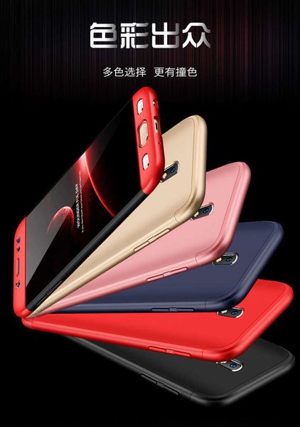 

sewqit is suitable for gkk shield samsung j7 j5 / j3pro three-stage mobile phone case package 360 oil spray millvtrvgt