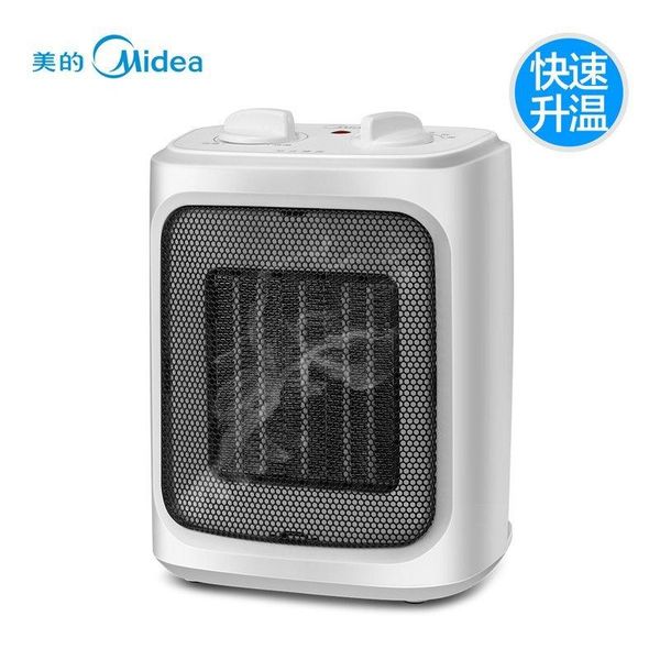 

midea household electric heating warm air heater energy-saving nty20-16aw