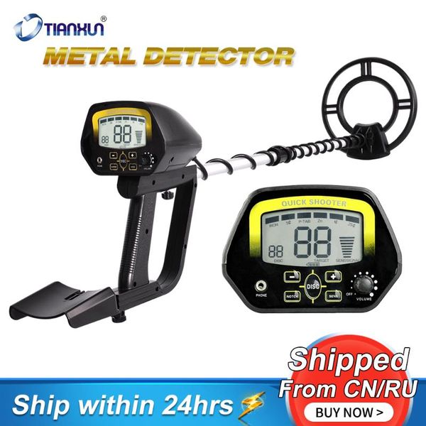 

metal detectors high sensitivity upgrade md4060 detector gold digger treasure performance underground detecting equipment