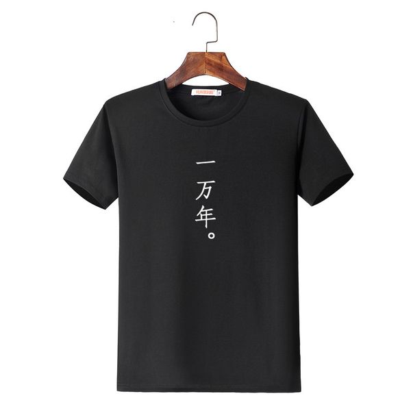 

short men's fashion brand chinese style koi trend oversize loose linen couple half sleeve t-shirt white, White;black