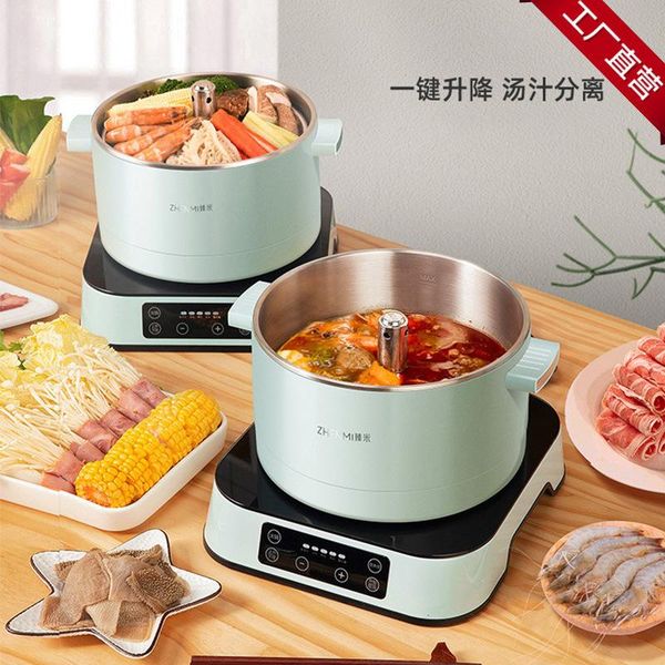 

electric skillets intelligent automatic lifting pot household multi-functional integrated warmer