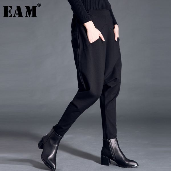 

[eam] new spring autumn high elastic waist black pocket split joint leisure loose harem pants women trousers fashion js499 201031, Black;white