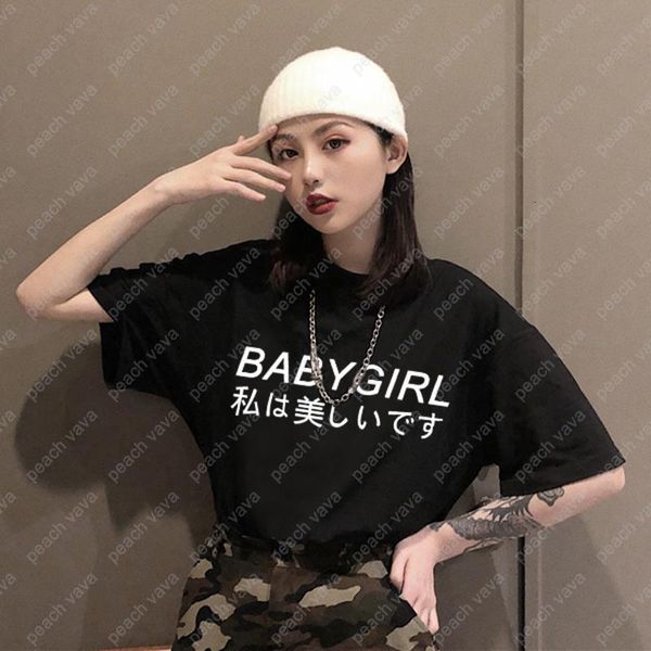 

tumblr babygirl harajuku japan letter print inspired soft daddy pale t-shirt new summer ulzzang grunge tees casual women, White
