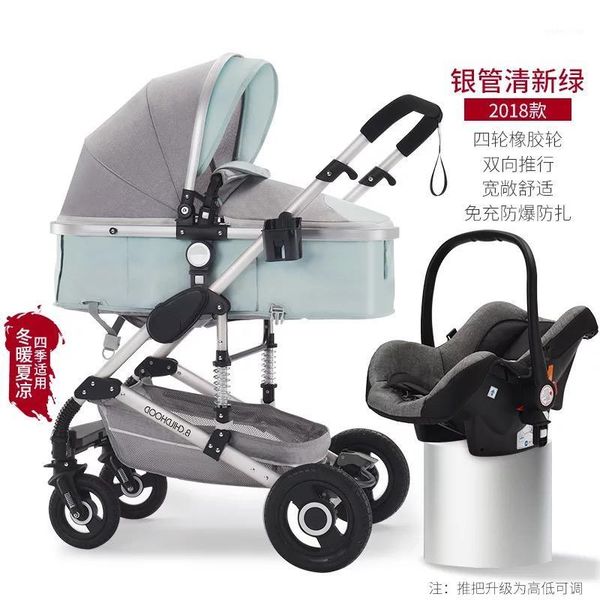 

b.childhood baby stroller 2 in 1 with carseat1