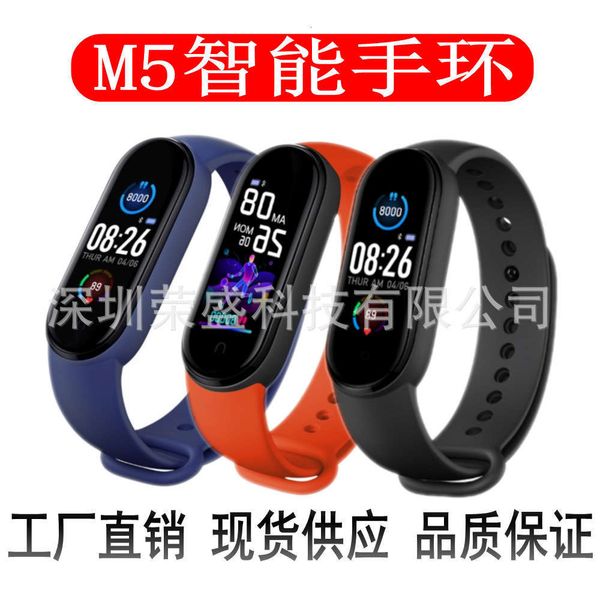 

m5 heart rate blood prsure bluetooth exercise meter step reminder smart bracelet magnetic suction line filling giftjk