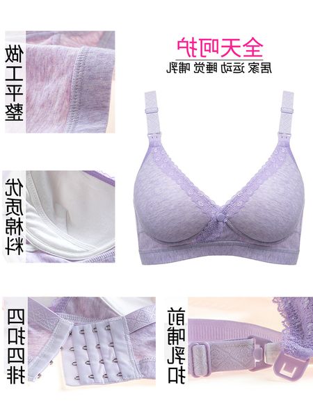 

new shape new women's underwear pure anti cotton, White