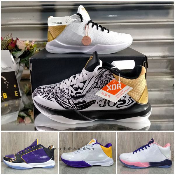 

баскетбол 5