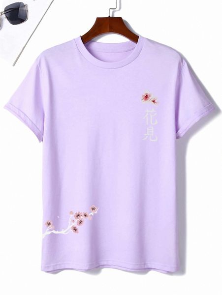 

men floral & japanese letter graphic tee 13jm#, White;black