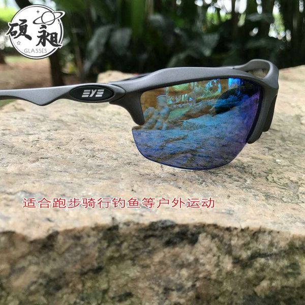 

спортивные очки мужчины и женщины марафон езда против скольжения открытый бегущий досуг поляризованный глаз защита от ультра светлых солнцез, Black