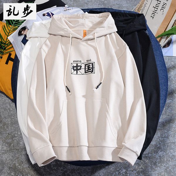 

chinese and winter korean fashion 2020 new autumn men's hoodie national trend couple coat, Blue