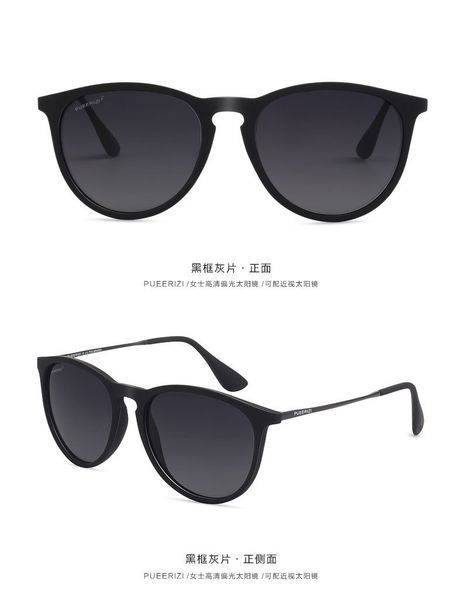 

polarizing personality sunglasses anti uv400 metal frame can be used by oem for men and women, White;black