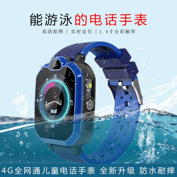 

new all netcom waterproof children's telephone watch 4g hd call ai voice wifi gps positioning
