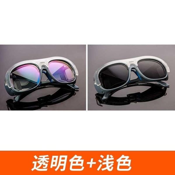 

lian arc anti fog and dust proof glasses splash laboratory woodworking welding transparent sunglasses experiment eye mask protection