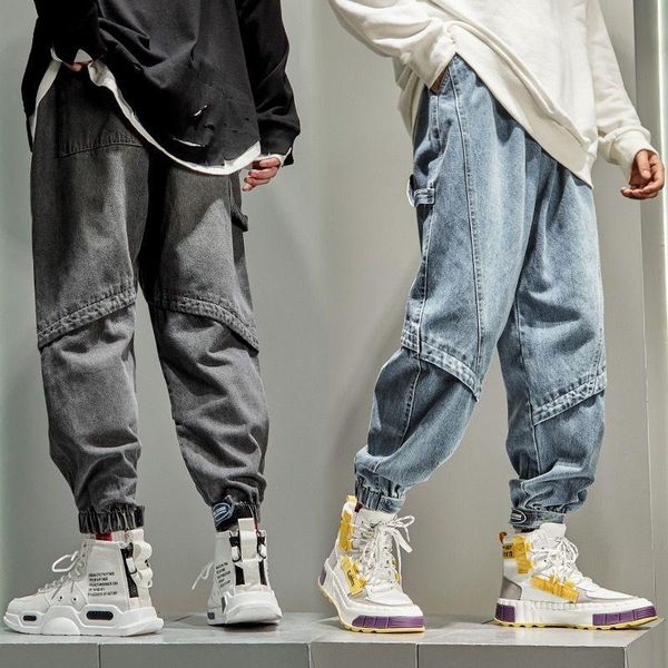 

men's jeans fall winter men loose cargo pants light color straight casual stitching ankle-tied cropped trousers harem denim, Blue