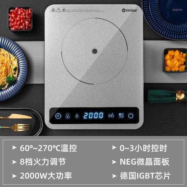 

220v induction cooker home small multi-functional all-in-one household stir-fry induction cooker high-power cooking machine1