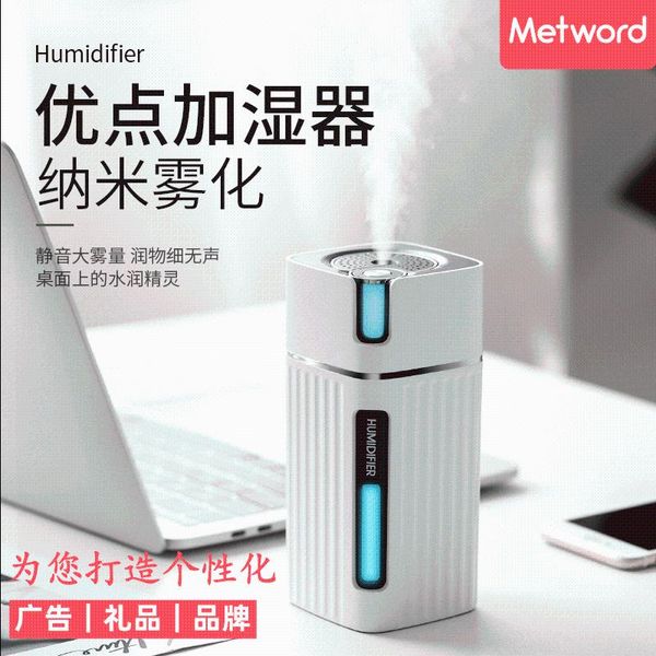 

new products usb humidifier creative new style humidifier car mounted air purification mini appliances gift