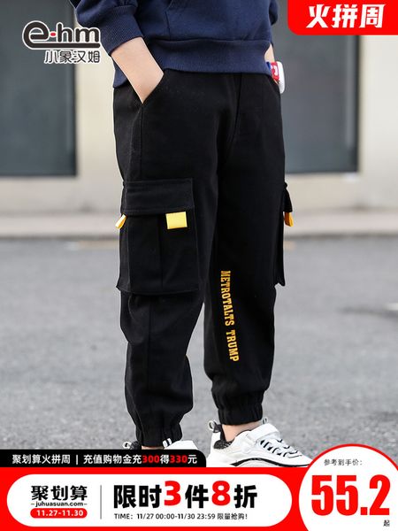 

little elephant ham casual overalls 2020 spring new zhongda children's korean pants, Blue;gray