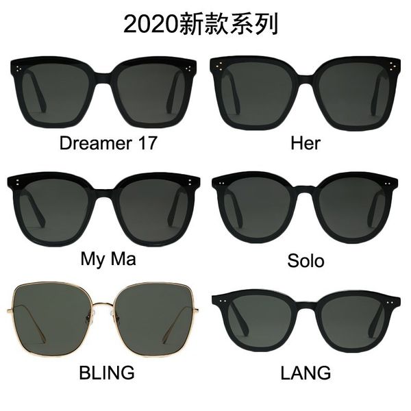 

gm sunglasses women and men ins driving big face thin glasses myma polarized uv protection 2020 new model