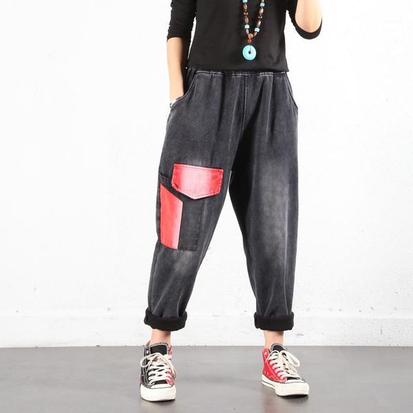 

baggy fleece jeans women warm velvet cowboy pants elastic waist denim harem trousers streetwear loose legs thicken joggers1, Blue