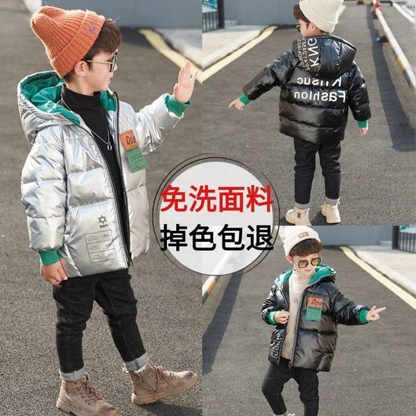 

boys' cotton padded autumn / winter 2020 bright face korean down jacket, Blue;gray