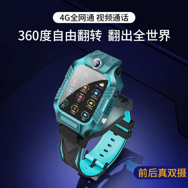 

new primary school students 4g all net telephone waterproof positioning multi-functional children's smart watchjk
