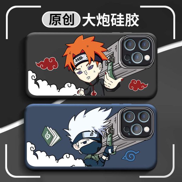 

qasuitable for 's 12 promax mobile phone case personality fashion men's cartoon japan and south korea huoying gun soft silicone an