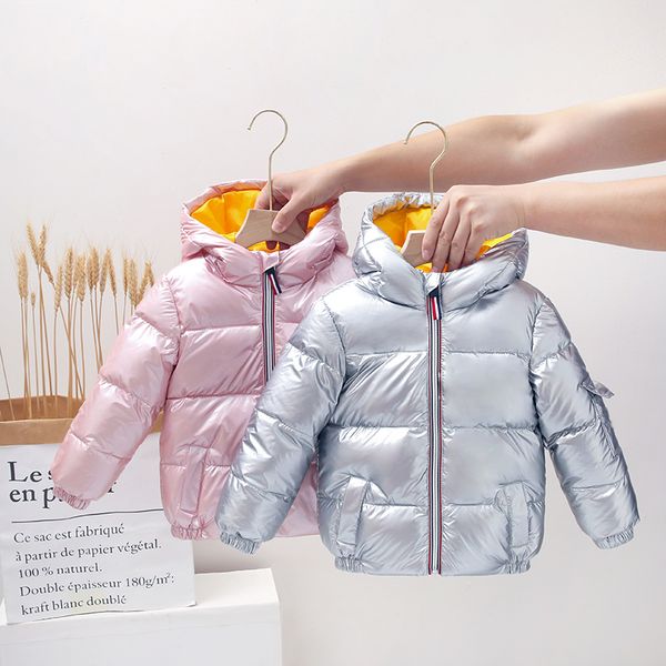 

bright face down jacket boys and girls wash coat baby silver man winter children's clothes, Blue;gray
