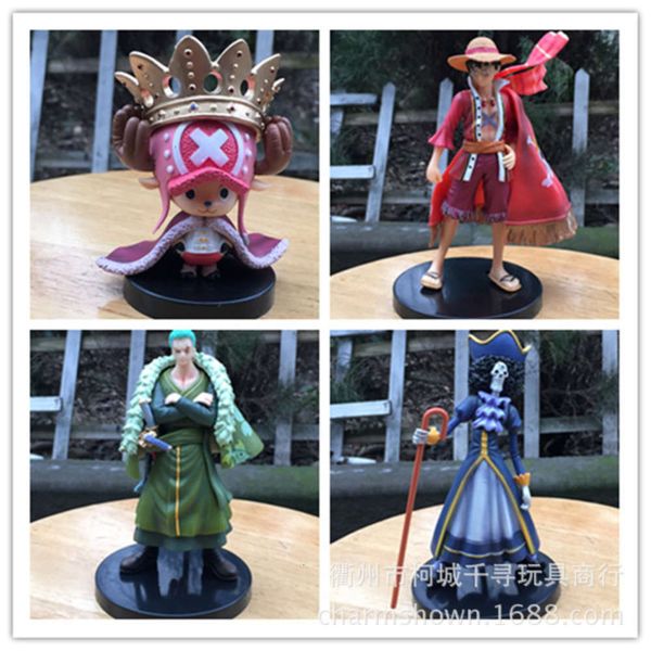 

animation 102 15th anniversary generation luffy 4 joba solon / brooke 1beu