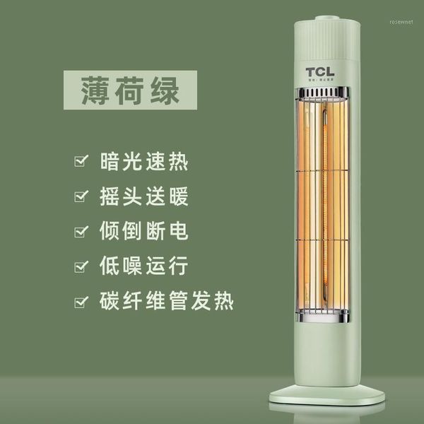 

home heaters 220v tcl small sun heater household burner energy saving electric fan fast heating room winter heater1