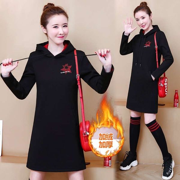 

autumn winter 2020 new large fat mm plush thickened sweater dress for women showing thin foreign style, aging and covering meat, Black