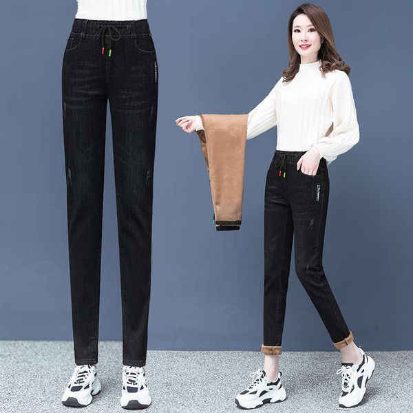 

cashmere jeans women's 2020 new thin radish pants, Blue
