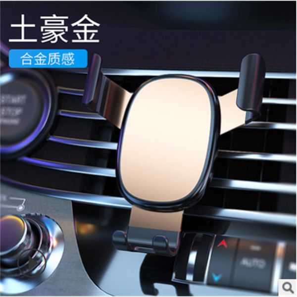 

car mobile phone holder