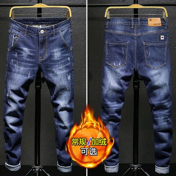 

2020 tidal current male slim straight jeans trousers male vintage retro fashion all-match finishing jeans, Blue