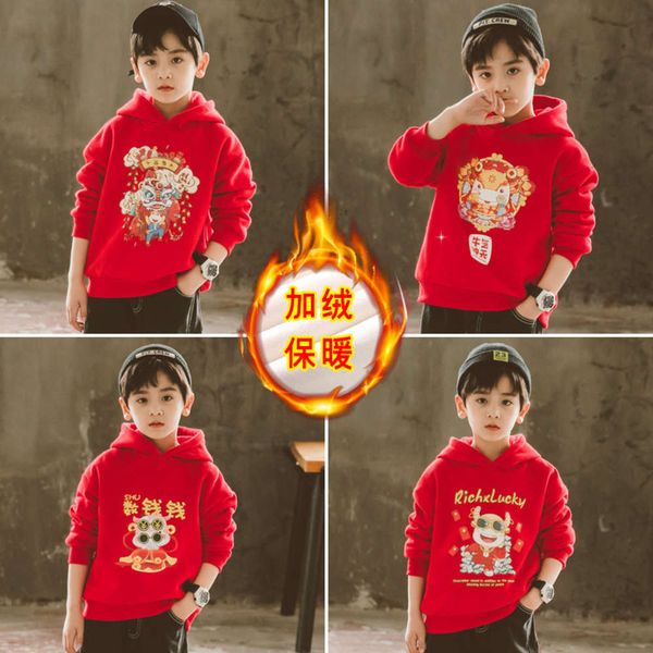 

thickened plush sweater hooded children's red base coat xn2j, Black