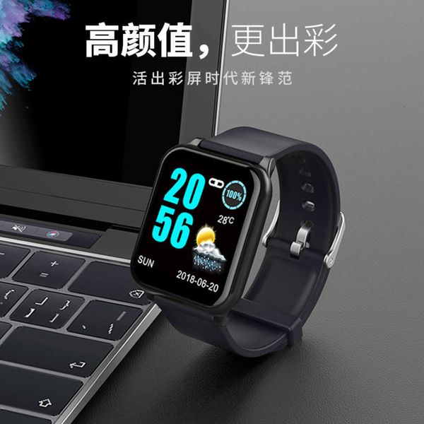 

new z02 color screen intelligent heart rate blood prsure health monitoring pedometer multi movement mode brace