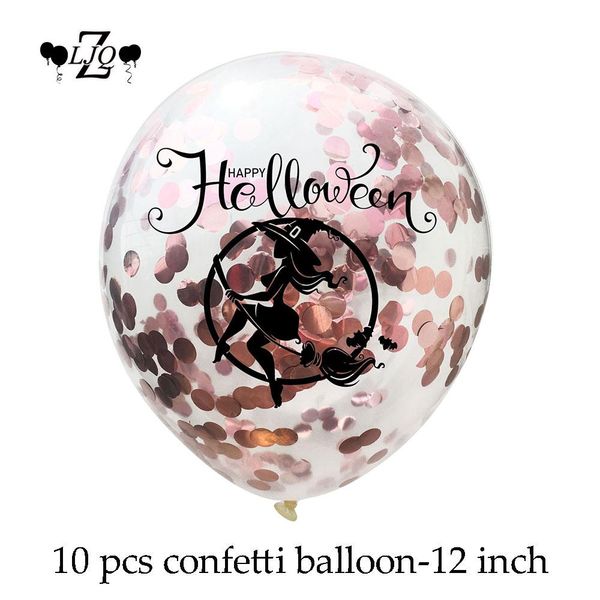 

zljq 20pcs 12'' pumpkin spider web person cranial head halloween ball birthday party decor pirate printing latex balloons helium w